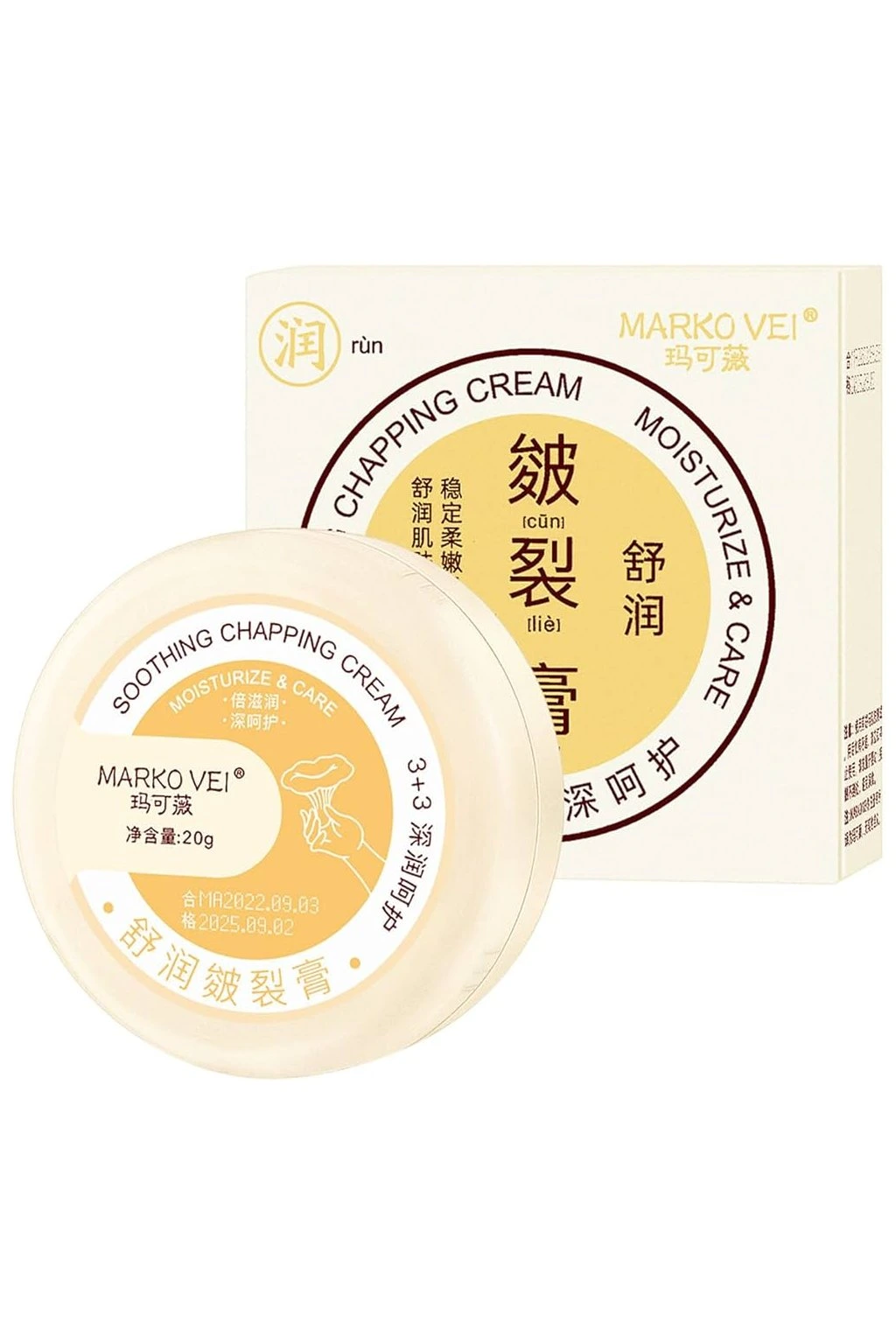 MARKO VEI Soothing Chapping Cream 20g