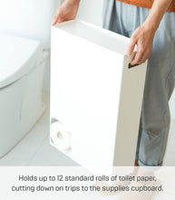 Load image into Gallery viewer, YAMAZAKI Home Toilet Paper Stocker
