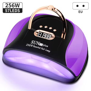 256W 57PCS SUN C4 Plus Curing Gel Lamp
