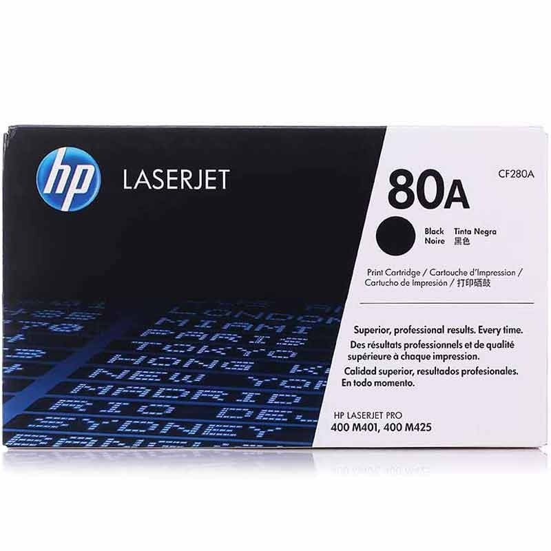 HP Laserjet Print Cartridges 80A